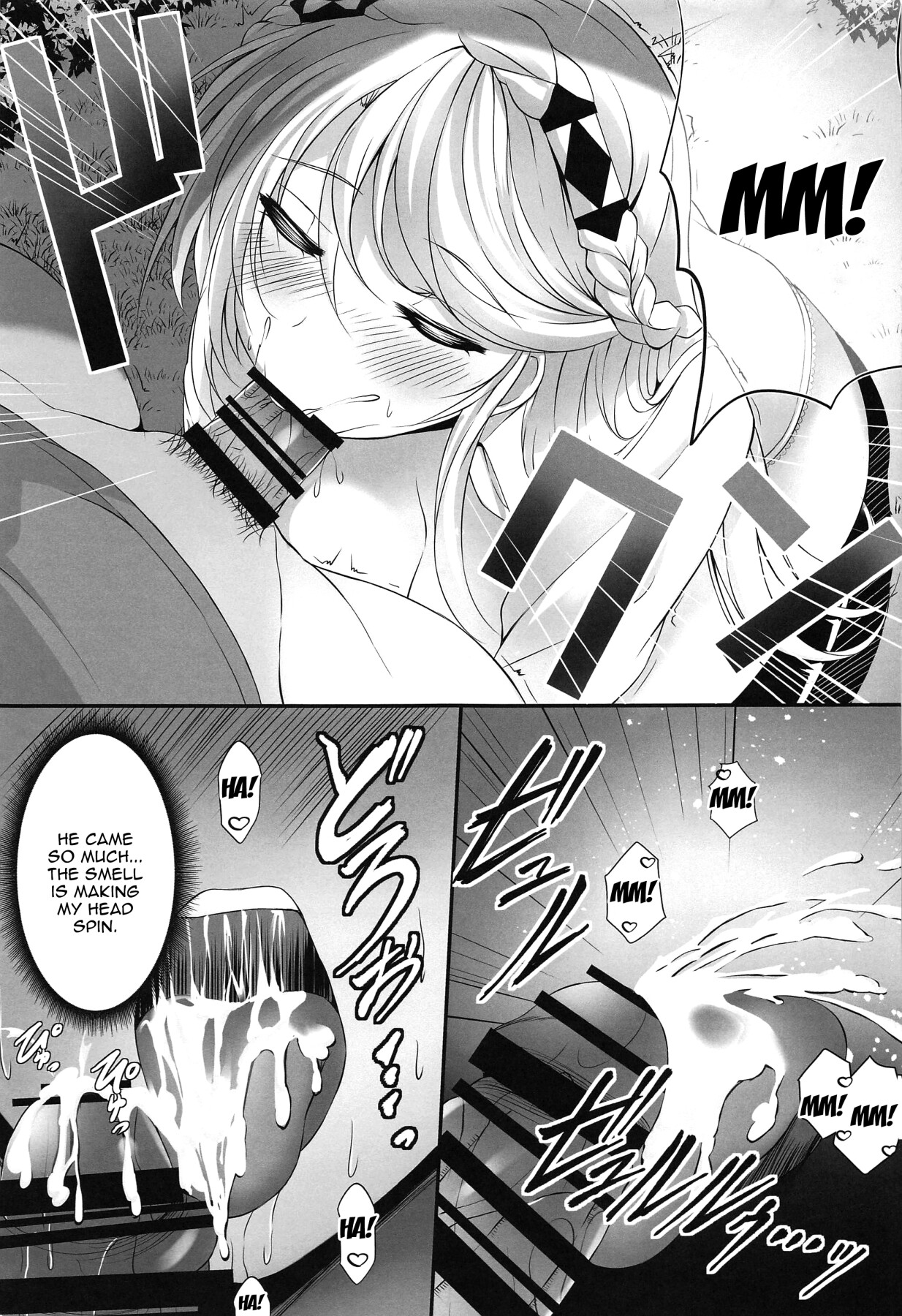 Hentai Manga Comic-Yearned Fragrance-Read-10